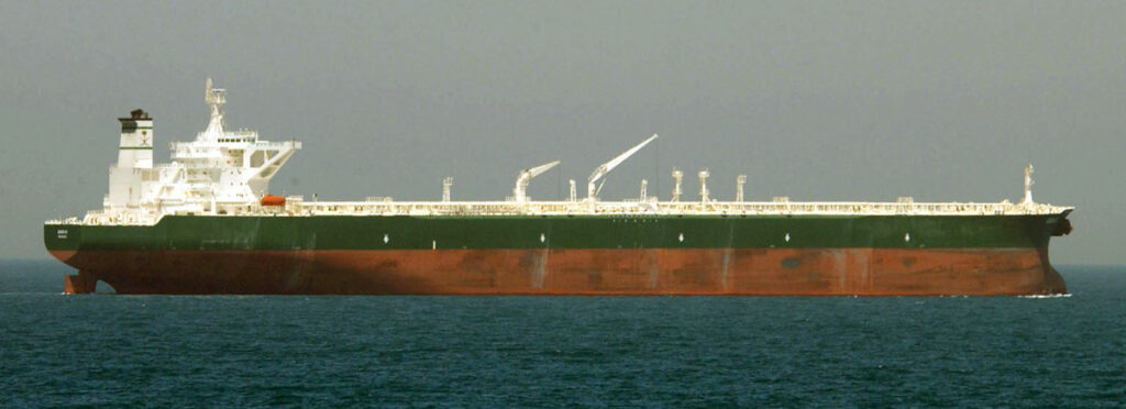 Oil tanker on the sea - wikipedia source 